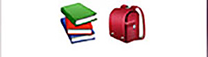Guess The Emoji Level 19 Answer 3