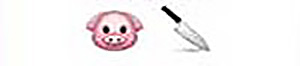 Guess The Emoji Level 29 Answer 4