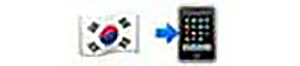 Guess The Emoji Level 37 Answer 8
