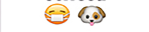 Guess The Emoji Level 49 Answer 10